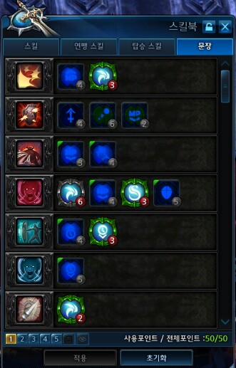 i0677110117.png?MW=800