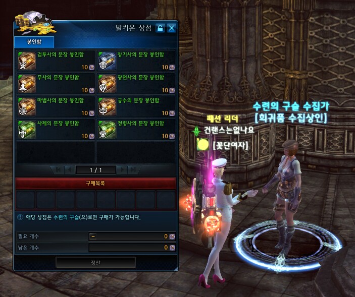 i3143540677.png?MW=800