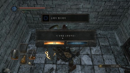 257C3C3B536CD1211C136C