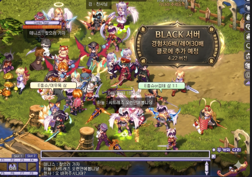 테일즈위버프리섭홍보.png