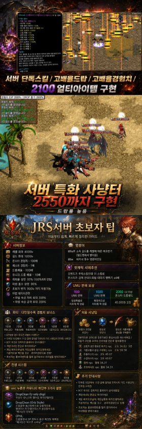 홍보.webp