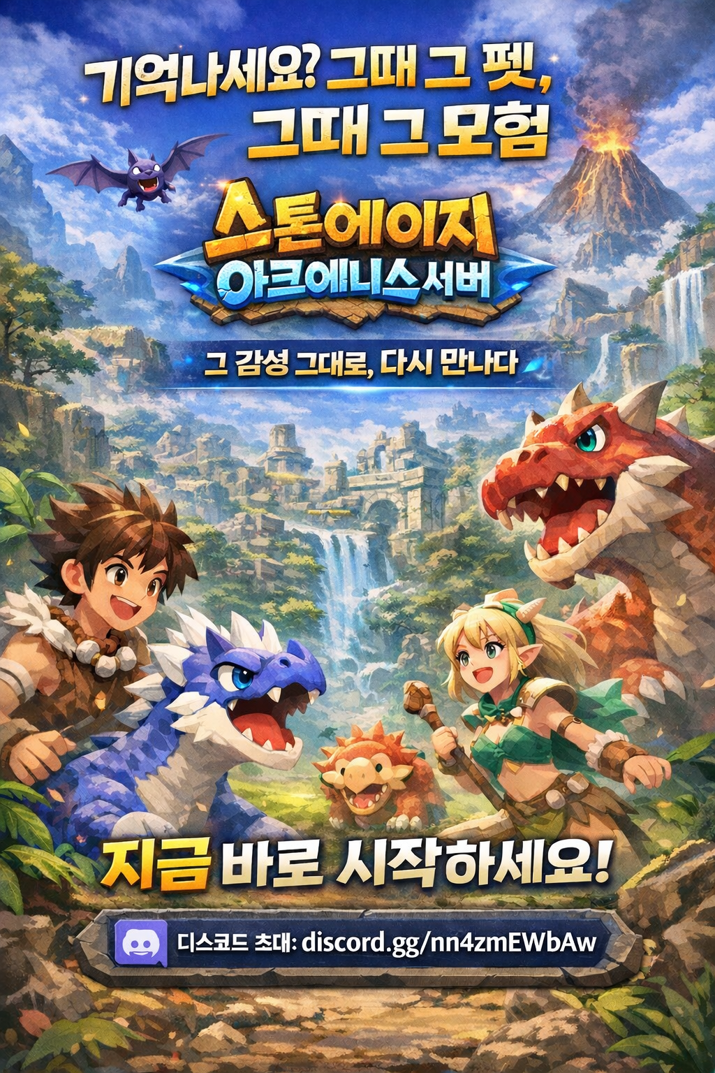 홍보4.png