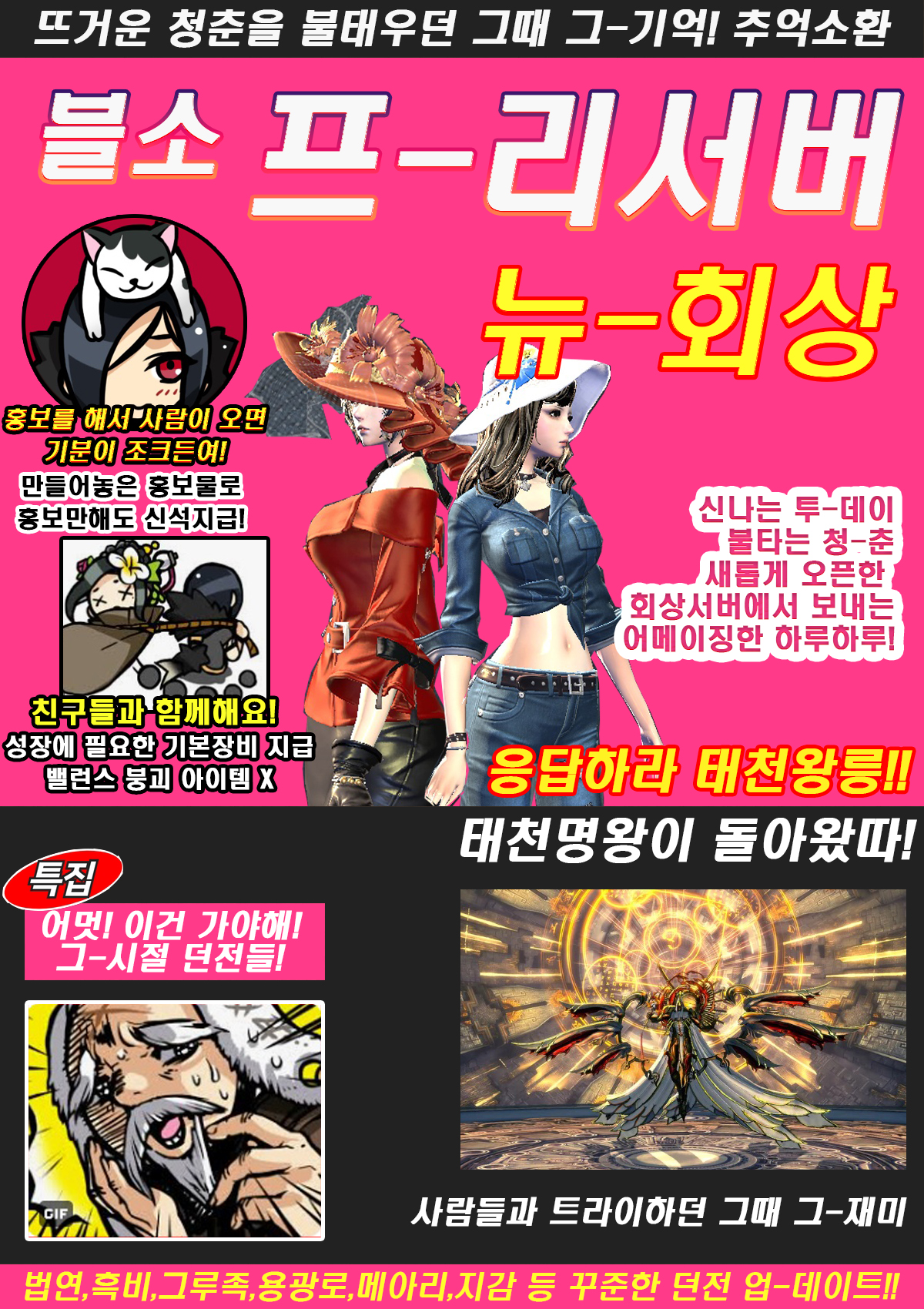 홍보0.jpg