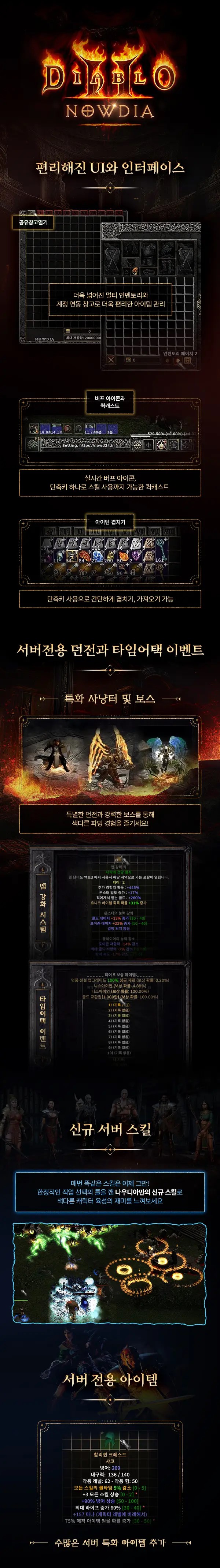 디아홍보사진.jpg