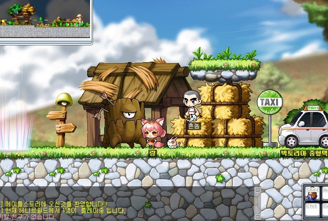 %BC%F6%C1%A4%BA%BB.jpg?type=w740