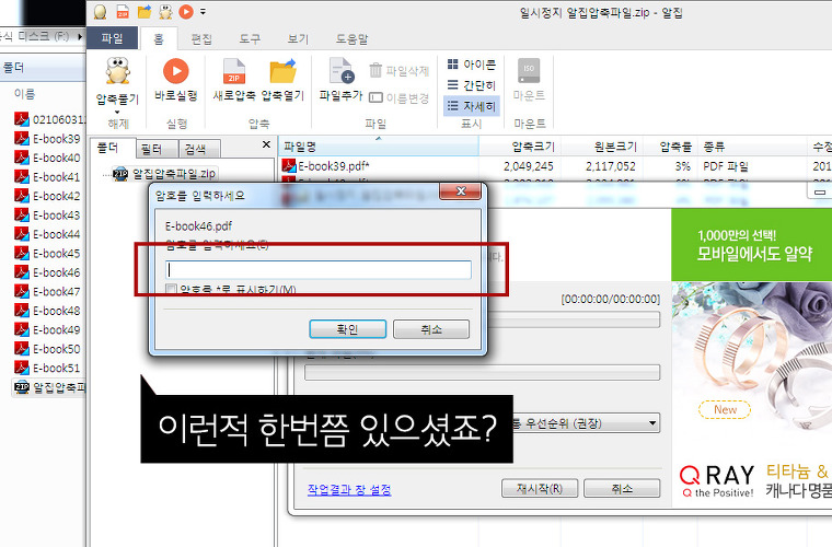 2326FE3C58C792401232CC