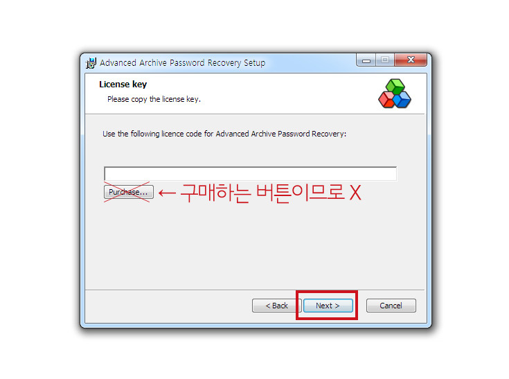 271B2C3C58C795B9331ACB