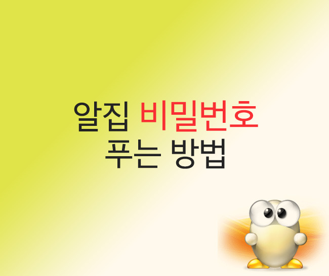 21501D3A58C7920A3CA321