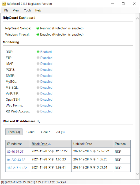 RdpGuard%2B%25EC%258B%25A4%25ED%2596%258