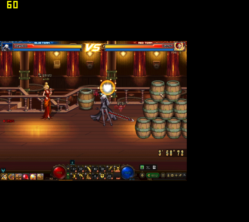 thumb-783800817_vYJQ3yje_9ffac353feb2356