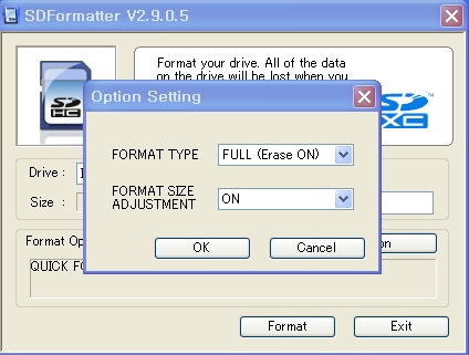로우레벨 포맷.jpg