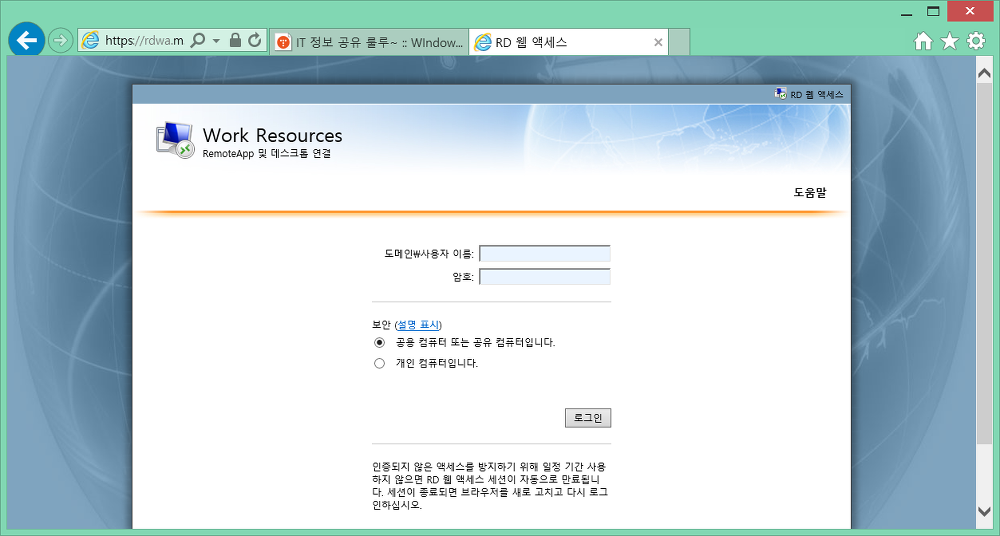 2611B33F559DFDEB072168