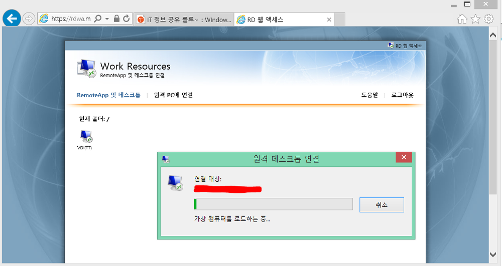 2504FD3F559DFDEF0E840B