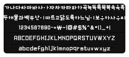 %EC%95%84%EC%9D%B4%EC%8A%A4%ED%81%AC%EB%