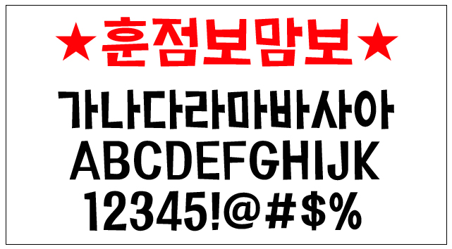 BFB9BBDB_B1BE_B4EEB9C6_BBE7BFEBC7C1BFE4.