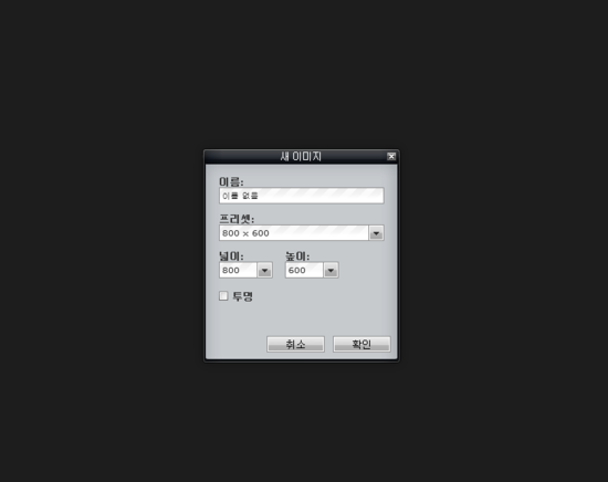 %B9%AB%B7%E1%C0%CC%B9%CC%C1%F6%C6%ED%C1%