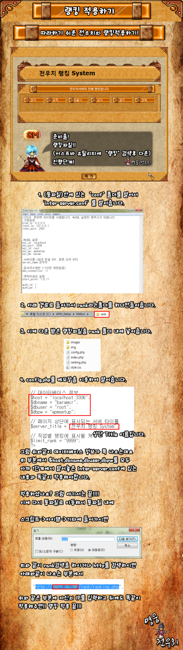 d4a298f8a994d14fb9638e9af0174e20_1465091