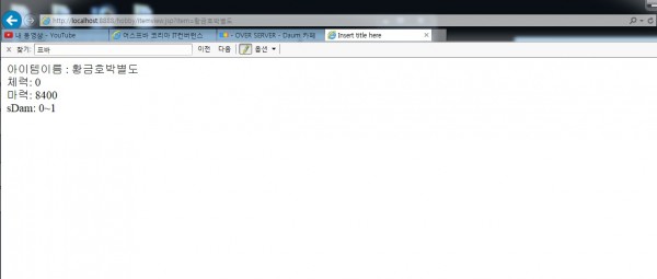 d4a298f8a994d14fb9638e9af0174e20_1465091