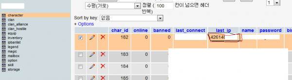 2ddfb4b71b73812fde6bc6acdcf3e99a_1470922