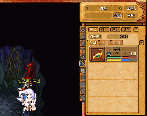 c17c464ada0cac4080c81d07ffc99c2d_1534172